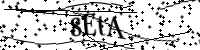 Por favor, escriba las letras y los números siguientes