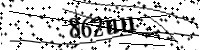 Por favor, escriba las letras y los números siguientes