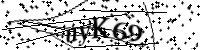Por favor, escriba las letras y los números siguientes