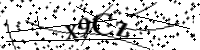 Por favor, escriba las letras y los números siguientes