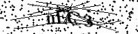 Por favor, escriba las letras y los números siguientes